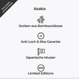 Yoshino Pack of 12 Sneaker Socks Bamboo White A+ Fiber®
